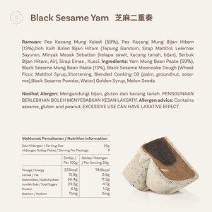 Multi Layer Mooncake - Black Sesame Yam